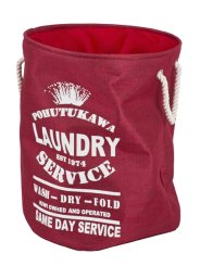 Wäschesammler Laundry 5 rot-weiß 